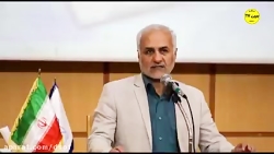 جنگ جهانی چهارم علیه ایران _ و...