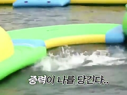 وقتی جونگ کوک تو ران بی تی اس...