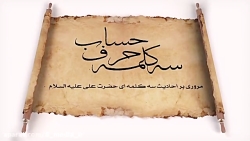 مذهبی اخلاقی مذهبی اخلاقی