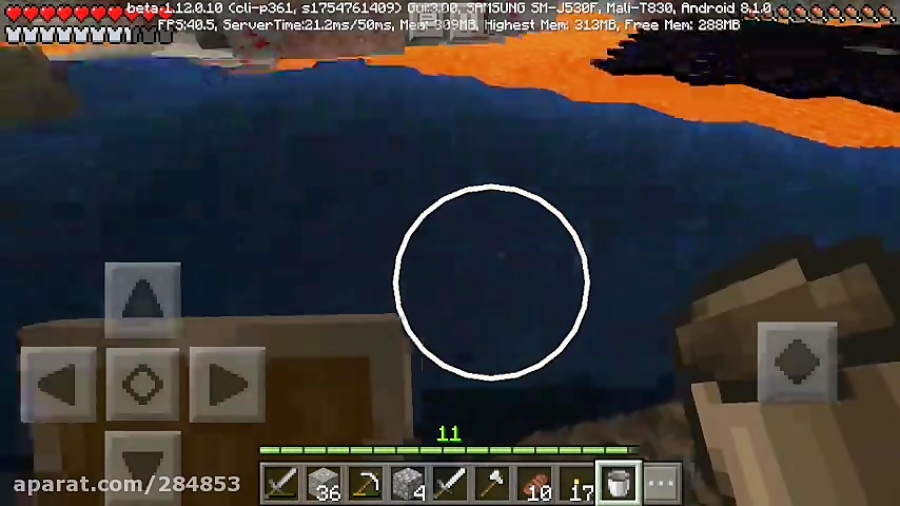 دریای لاوا Minecraft #2