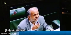 مشکلات نمایندگان مجلس در سوال از وزرا مشکلات نمایندگان مجلس ...