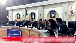 بسته خبری ۲۰:۲۰ بسته خبری ۲۰:۲۰