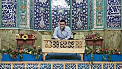 قرائت قرآن کریم توسط قاری ممتاز محمد حسین قصری زاده قرائت قرآن کریم توسط قا...