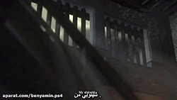 گیم پلی سکیرو قسمت 1 (sekiro shadows die twice e01) گیم پلی سکیرو قسمت 1 (sekir...