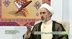آیا در قرآن شفاعت غیر خدا نفی شده ؟ آیا در قرآن شفاعت غیر خ...