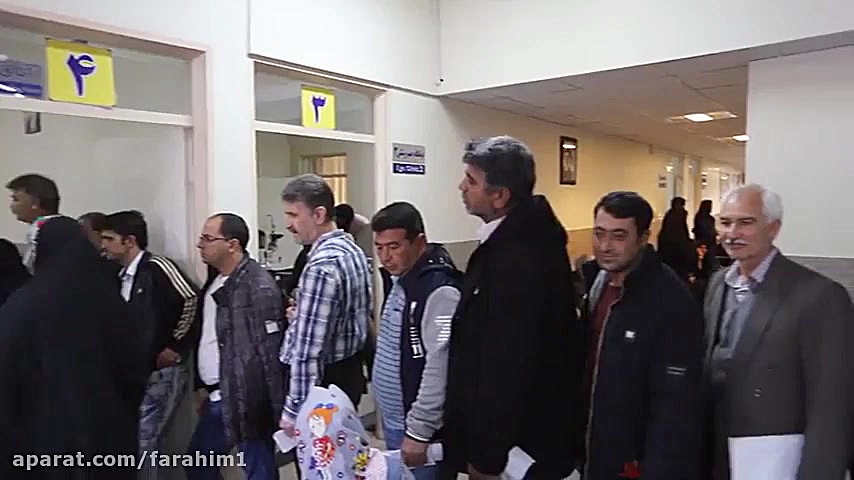 معرفی بیمارستان چشم پزشکی خاتم الانبیا(عج) کارگردان محسن فراهی پیلینگ شیمیایی