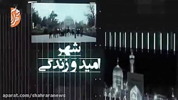 میلان هشتم |375| میلان هشتم |375|