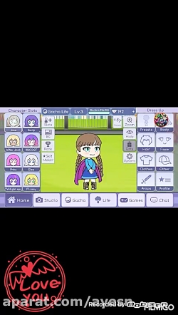 آموزش  گاچالایف پونی و السا هس...