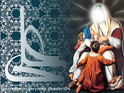 سرودی در مدح امیر المؤمنین اما...