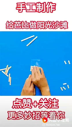 کاردستی هنری کاردستی هنری