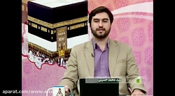 اجماع علمای اهل سنت بر جواز توسل از زبان شیخ محمد ضیائی عالم اهل سنت اجماع علمای اهل سنت بر ...