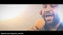 کلیپ مخصوص روز عید غدیر خم