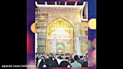 لقب خوانی امام علی (ع) در عید...