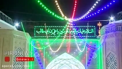 حال و هوای نجف اشرف در آستانه...