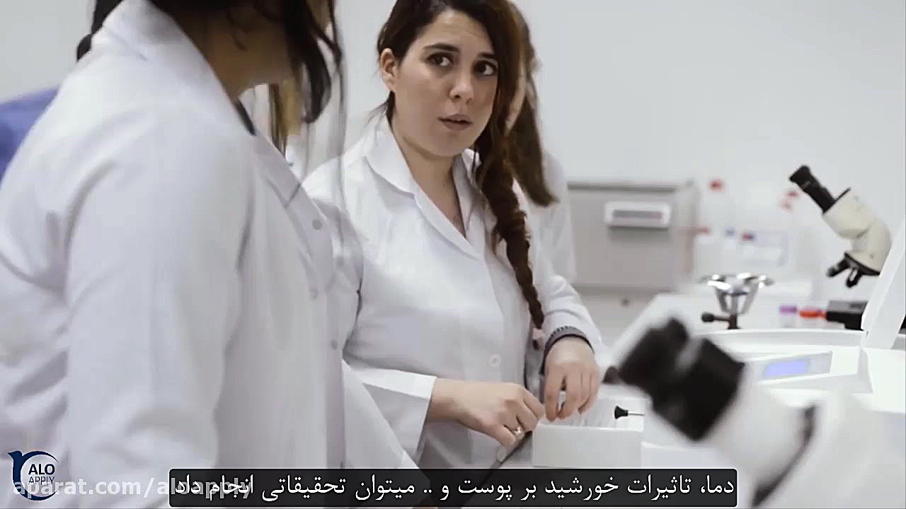 زیست شناسی سلولی مولکولی و ژنتیک دانشگاه بیلکنت | موسسه مهاجرتی الواپلای افترافکت
