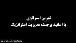 دکتر ابویی اردکان؛ انتخاب استر...