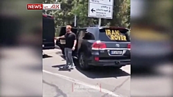 ورود محمدرضا گلزار به صنعت خودروسازی ورود محمدرضا گلزار به ص...