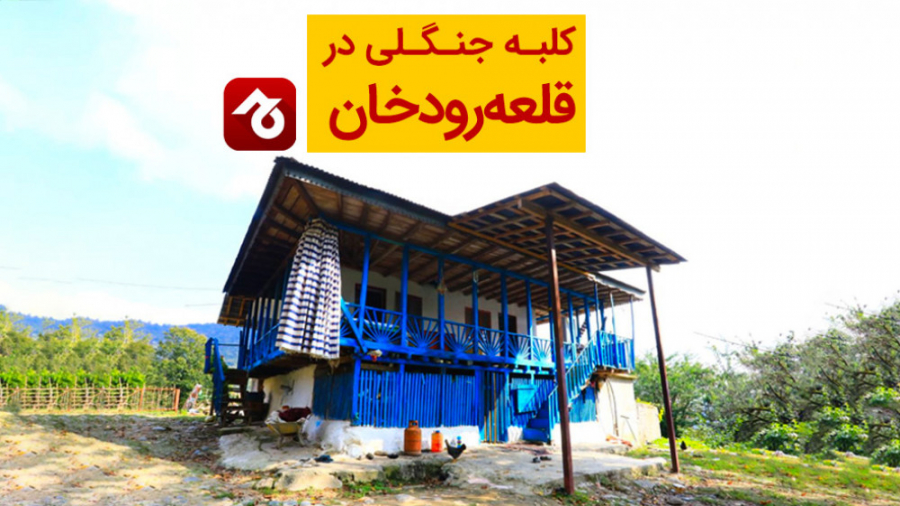 پوستر بزرگ