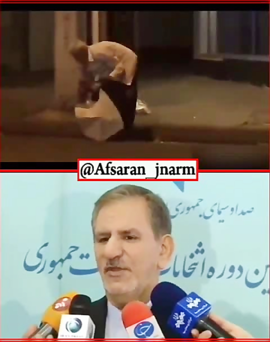 وعده دولت تدبیر و جهانگیری و ع...