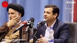 کنایه تند استاد رائفی‌ پور به...