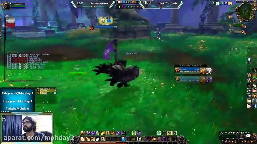 wow bfa pvp priest and dk Vs mage and shaman