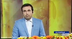 تایید بازداشت مدیرعامل سابق ایران خودرو و دو نفر از دست اندرکاران این مجموعه