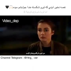 میکس عاشقانه