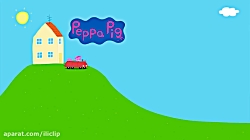 انیمیشن سریالی Peppa pig . فصل...