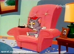 کارتون تام و جری  قسمت 266