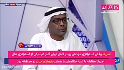 پیام واضح دیدار یمنی ها با رهب...