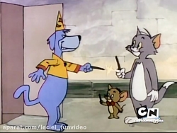 کارتون تام و جری | قسمت 193