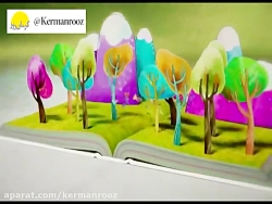 سی و دومین جشنواره بین المللی...