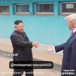 شاهرودی صحبت کردن ترامپ و........