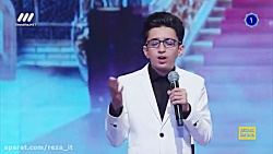 پارسا خائف ، اولین اجرای فینال...