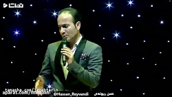 حسن ریوندی-آرزوهای خصوصی آقایا...