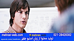 تولید محتوا زبان استیو جابز