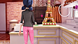 کارتون ماجراجویی در پاریس  قسم...