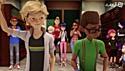 کارتون ماجراجویی در پاریس  قسم...