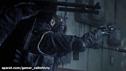 Trailer Call Of Duty MW1