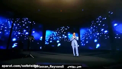 حسن ریوندی...وقتی ندای درون یک...