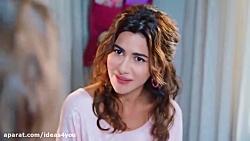 سریال ترکی حکایت ما Bizim Hika...