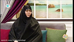 كيش و زندگي- تربيت ديني كودك -...