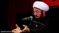 سخنرانی حجت الاسلام مسعود عالی...