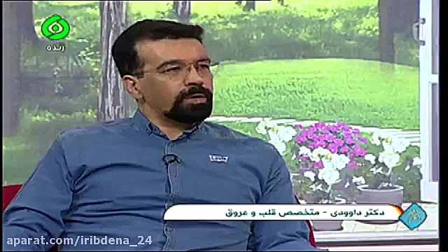 بهون مهر-دکتر داوودی-متخصص قلب وعروق لیزر موهای زائد