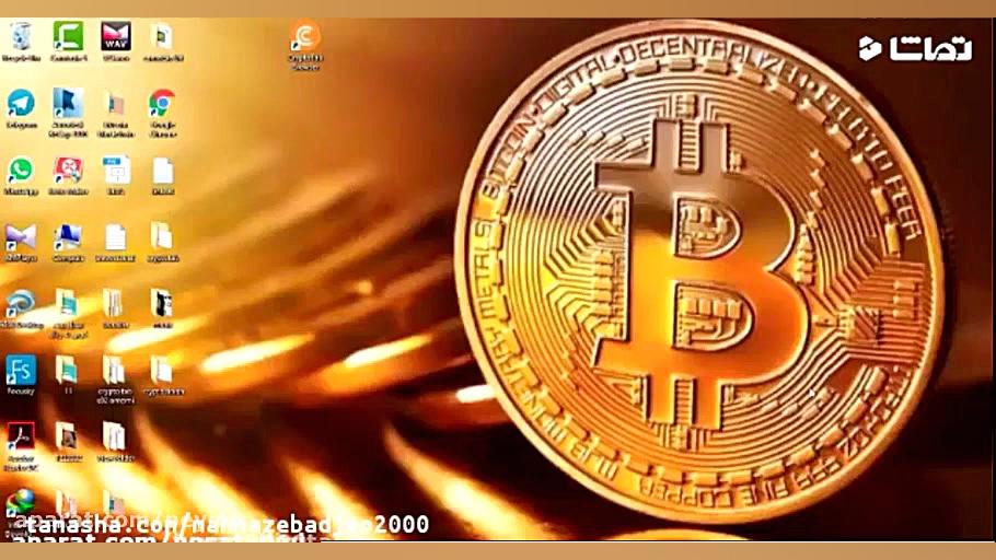 بیت , کوین , اسنخراج , اسان , https: , get , cryptobrowser , site , افزایش , سرعت , نرم , افزار , کریپتوتب , لینک , دانلود