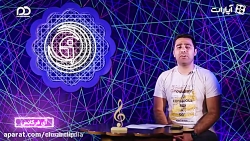 آهنگ ساسی مانکن برای برنامه مز...