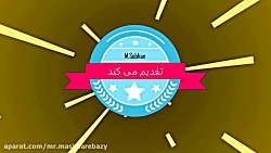 طنز طنز