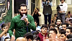 شور عید غدیر محمد حسین حدادیان - آرامش قلب زارم علی... شور عید غدیر محمد حسین ...