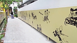 رستورانی در بروکسل با تم تن تن...