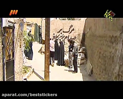 سریال ایرانی نابرده رنج  قسمت...